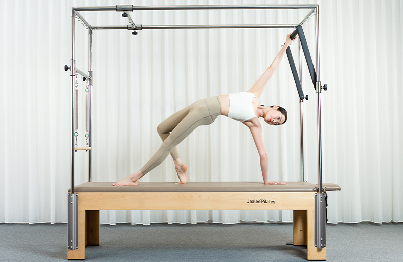 Pilates Trapeze Table for Sale